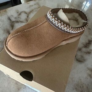Kids Ugg slippers
